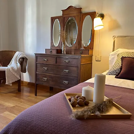 Casa Arenas * Las Arenas